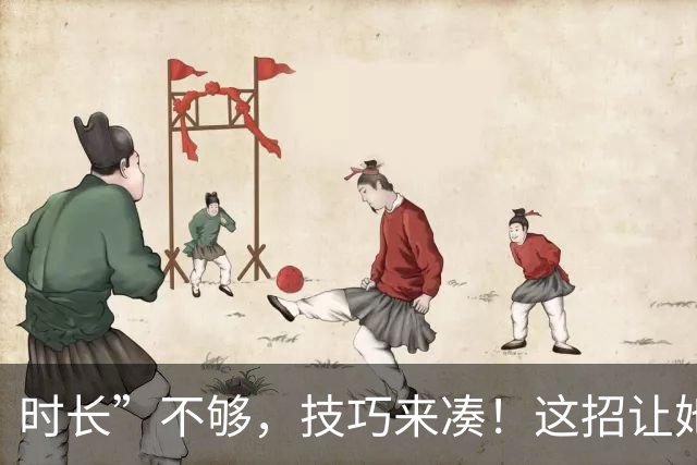 时长”不够，技巧来凑！这招让她分分钟“满足”到尖叫
